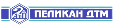 Пеликан ДТМ